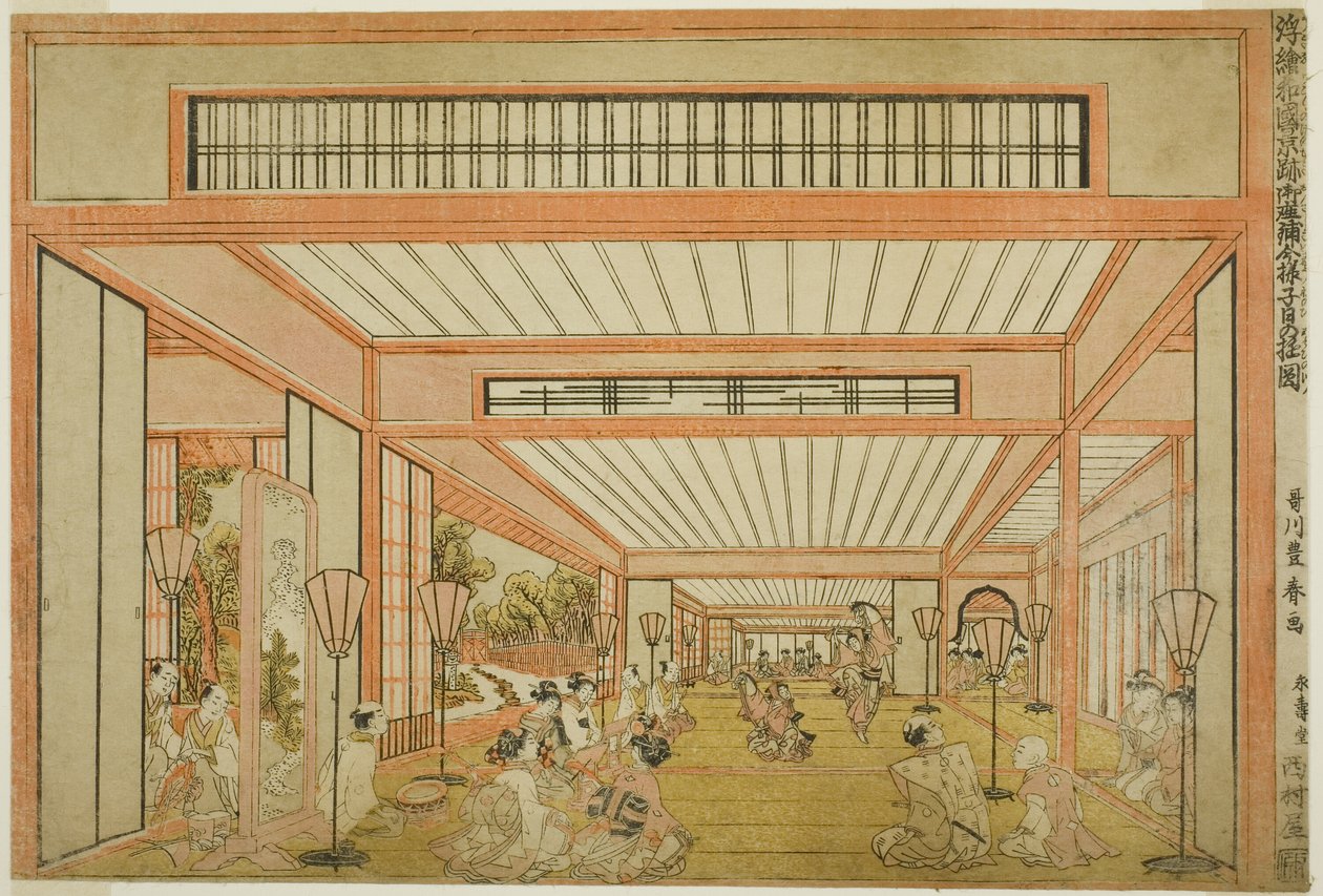日本の応接室の風景 - 現代風の鼠の日の娯楽 作： 歌川豊春