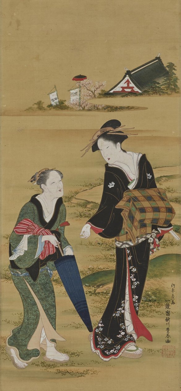 稲荷神社への参詣 作： 歌川豊春