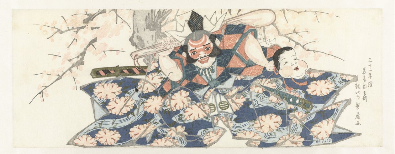 杵を持つ戦士 作： 歌川豊弘