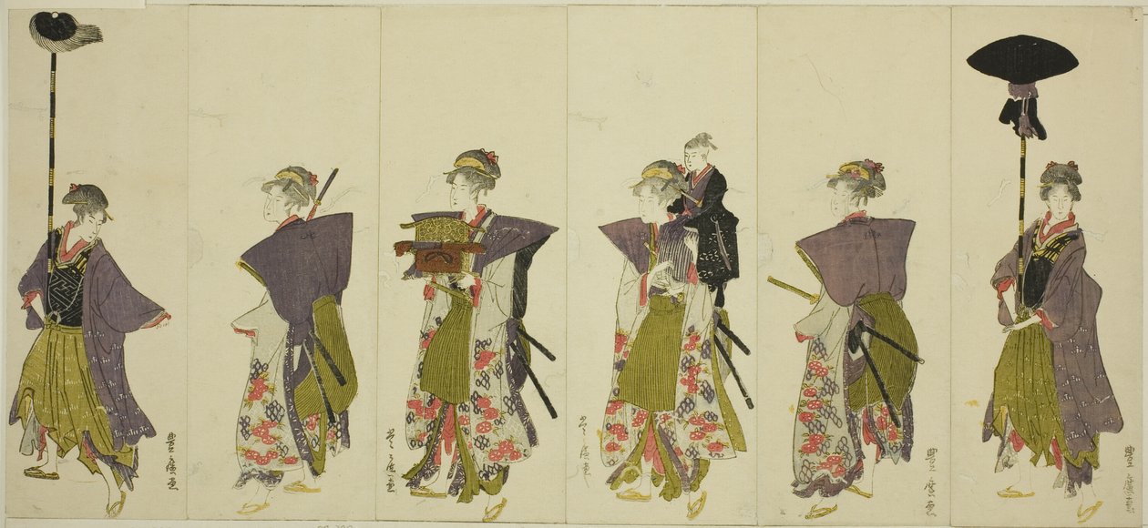 大名行列のパロディ 作： 歌川豊弘
