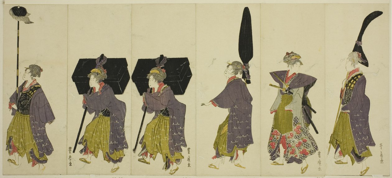 大名行列のパロディ 作： 歌川豊弘