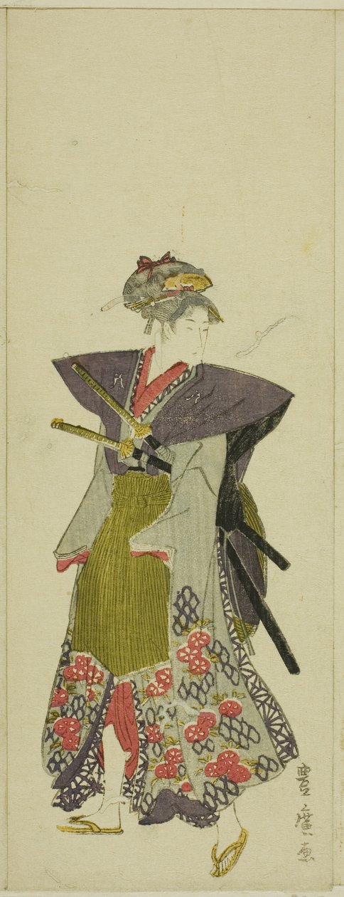 大名行列のパロディ 作： 歌川豊弘