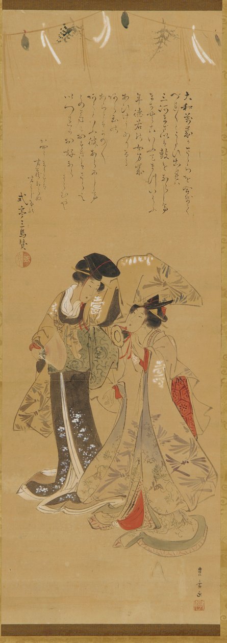 漫才師に扮した二人の少女、江戸時代、1773～1828年。 作： 歌川豊弘