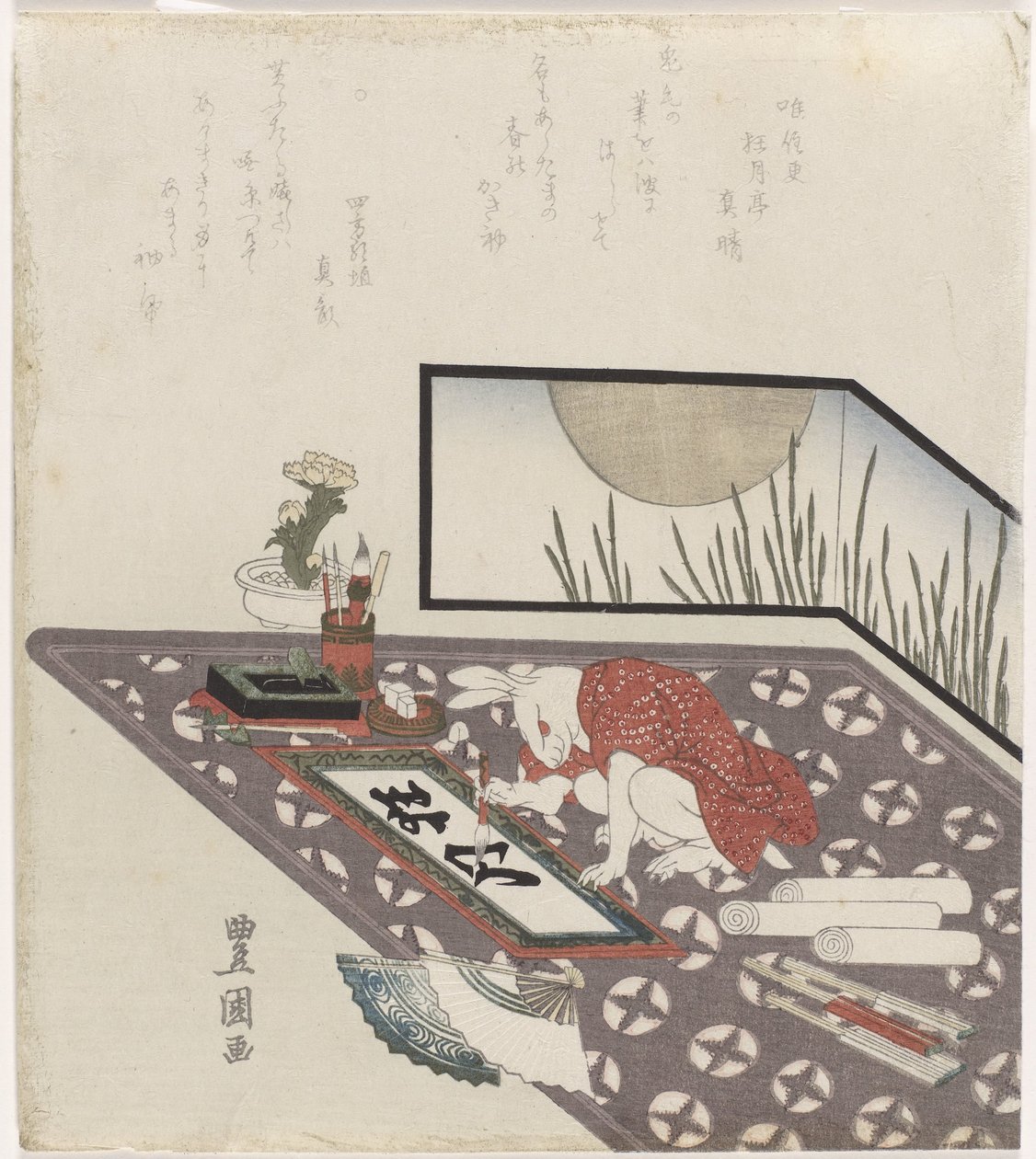 兎の年（1819年）の新年の願い事である兎の書。 作： 歌川豊国（I）