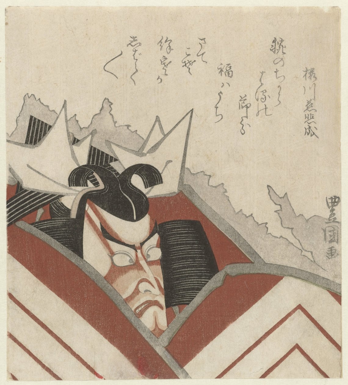 Ichikawa Danjûrô VII in het toneelstuk Shibaraku 作： 歌川豊国（I）