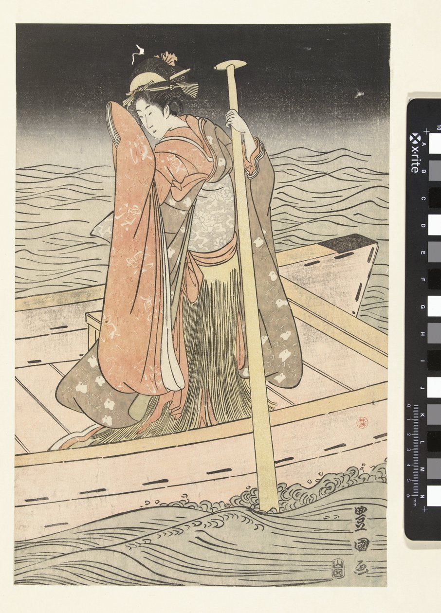 ボートの若い女性 作： 歌川豊国（I）