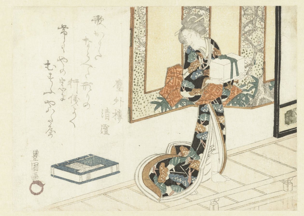 木箱を運ぶ女性 作： 歌川豊国（I）
