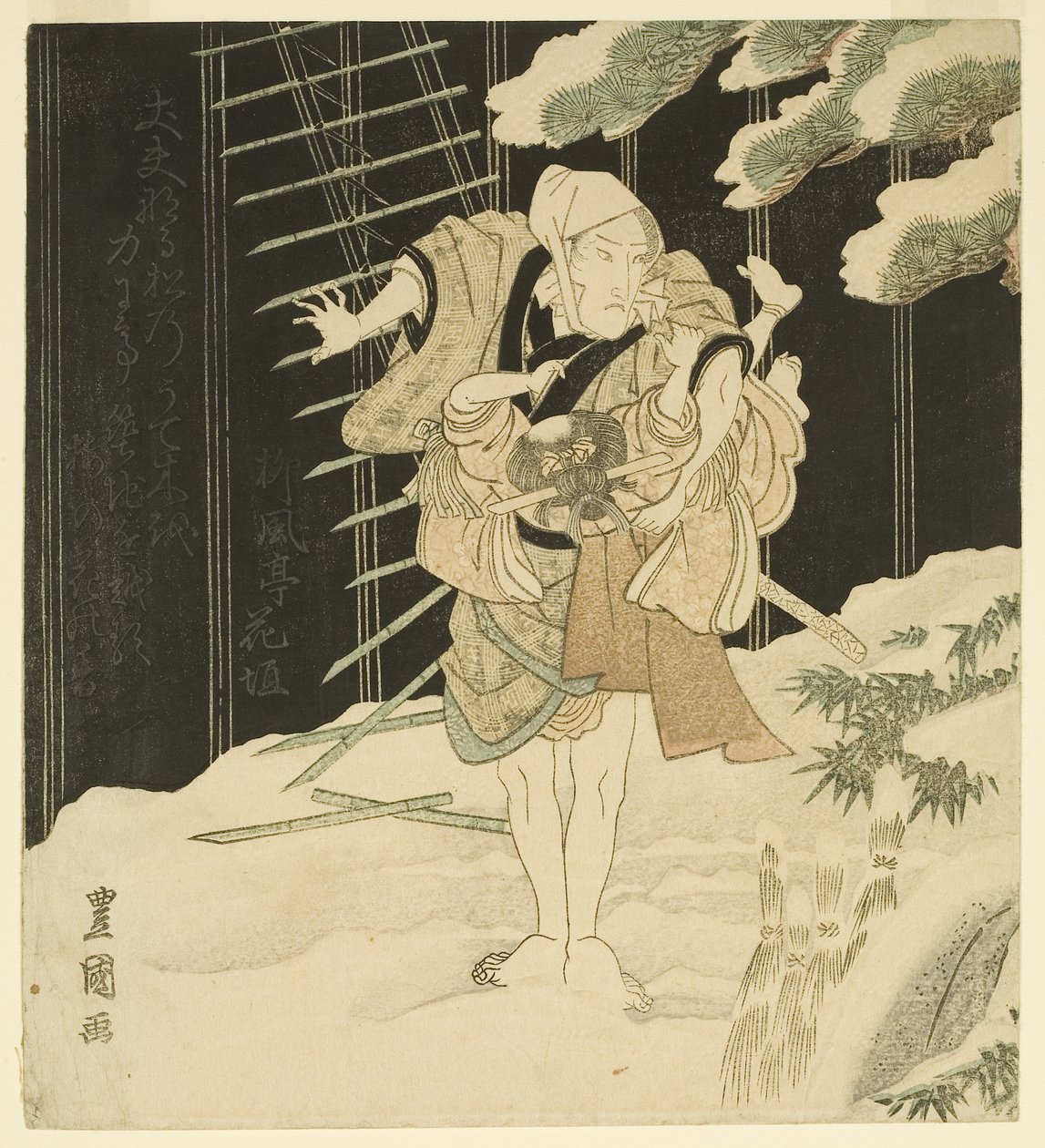 俳優（カラー木版画 作： 歌川豊国