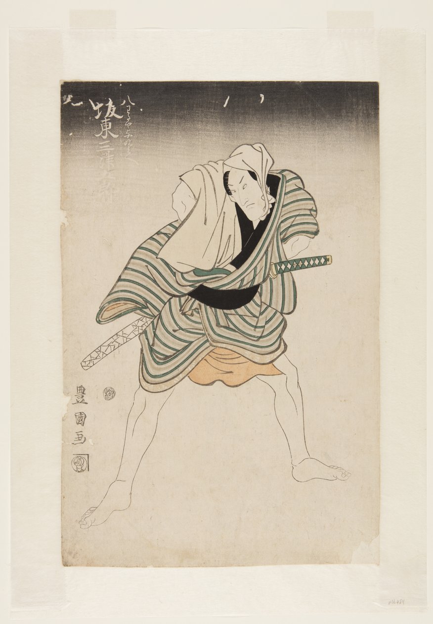 俳優・三代目坂東三津五郎（カラー木版画 作： 歌川豊国