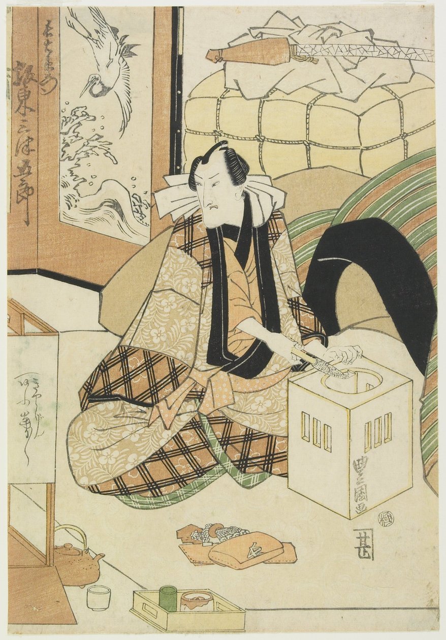 俳優 坂東三津五郎 III 作： 歌川豊国