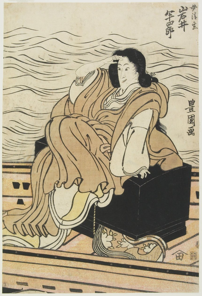 女の清玄に扮する岩井半四郎 作： 歌川豊国