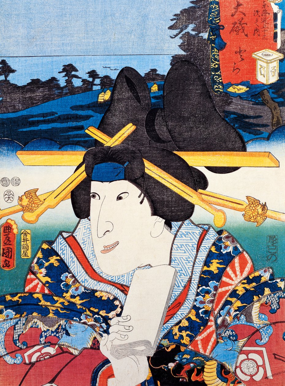 歌川豊国（1769-1825）の浮世絵「歌舞伎女優の肖像」木版画 日本文明・江戸時代 作： 歌川豊国