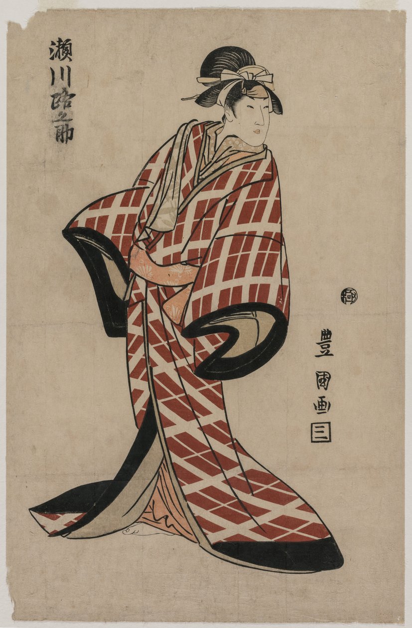 Segawa Michinosuke Wearing a Padded Plaid Robe, c. 1805.  作： 歌川豊国