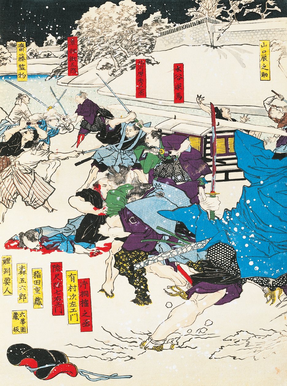 歌川豊国の「雪の陣」「日本の砦を守る武士」木版画 作： 歌川豊国