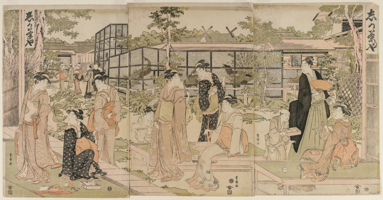 志賀茶屋 作： 歌川豊国