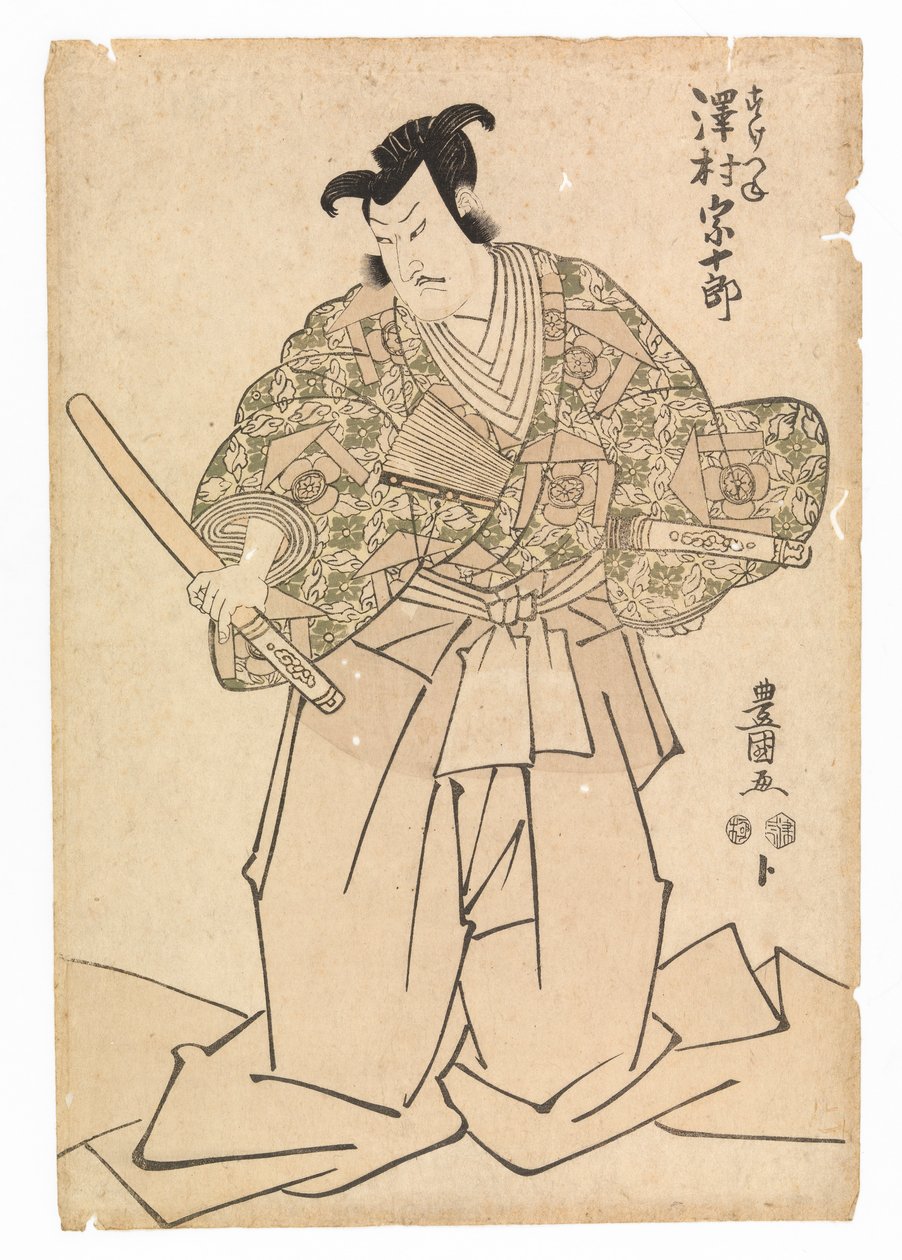 曽我兄弟の仇討ち」で工藤祐経を演じる沢村宗十郎、1804-17年頃（カラー木版画） 作： 歌川豊国