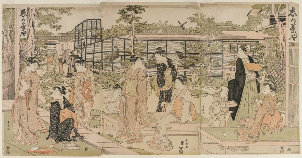 1790年代初頭、志賀茶屋への訪問者。 作： 歌川豊国