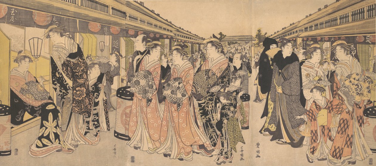 吉原市中野町の遊女遊歩。 1795年。 作： 歌川豊国I