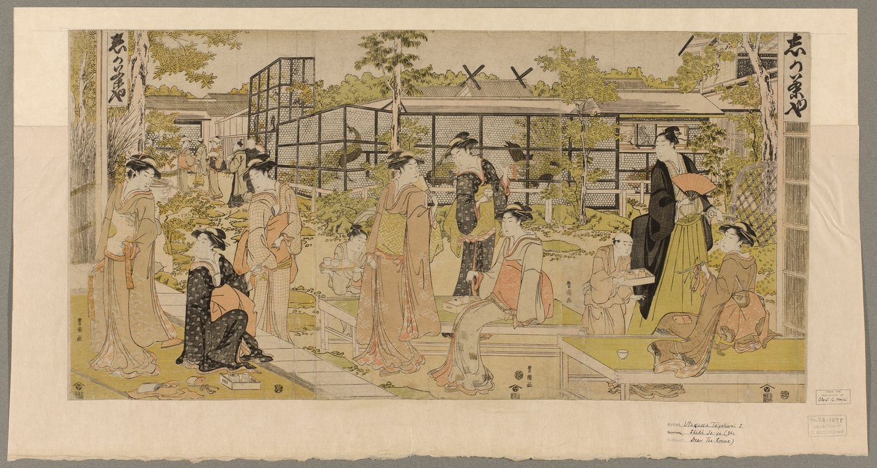 カチョ 茶屋 作： 歌川豊国I
