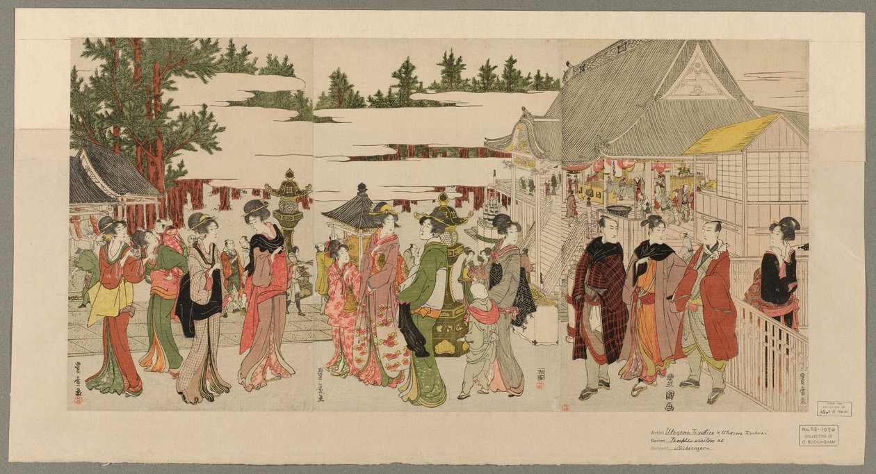 堀之内妙法寺初詣（堀之内妙法寺恵方参りの図） 作： 歌川豊国I