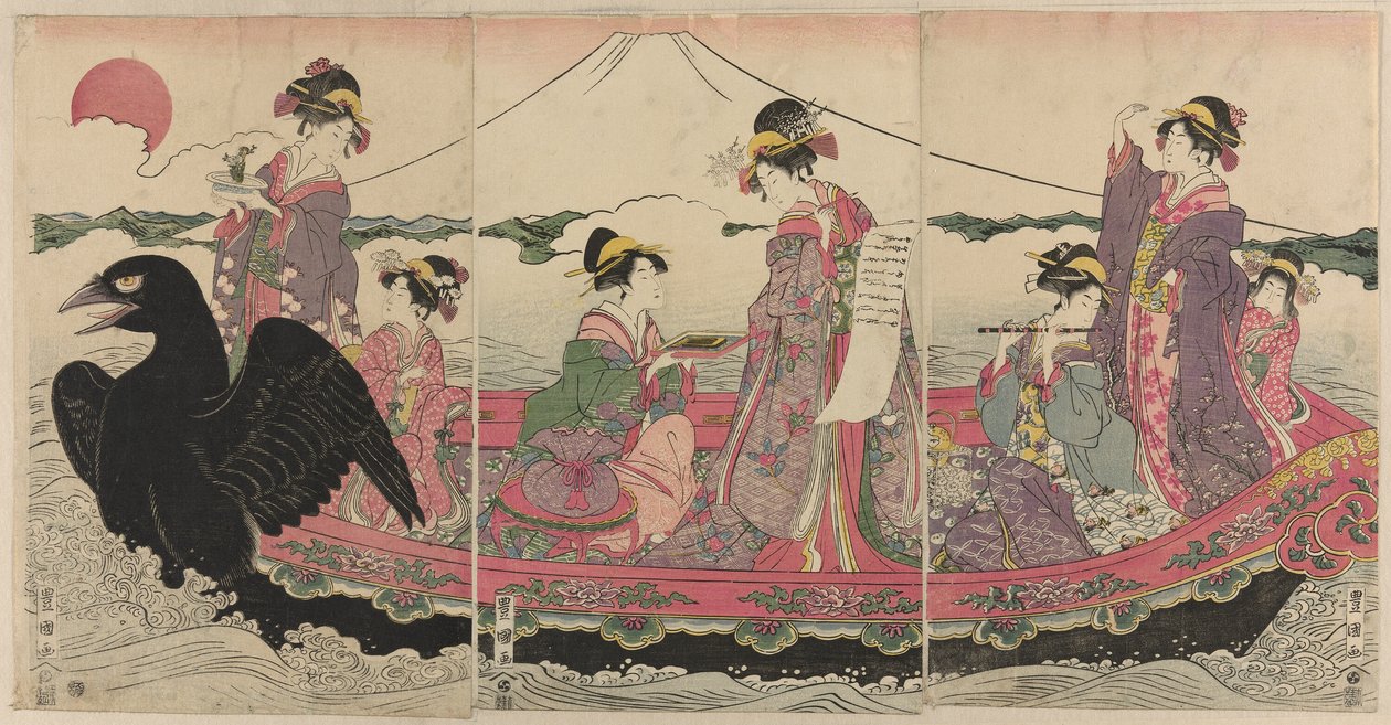 正月に七福神をまねて船に乗る女たち 作： 歌川豊国I