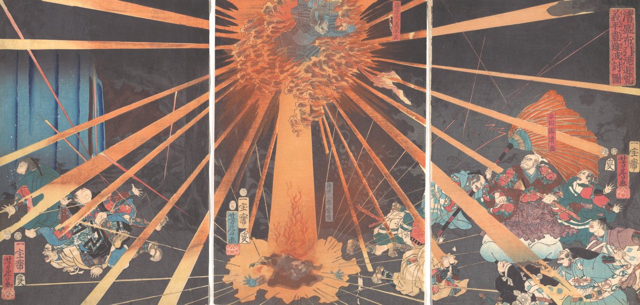 布引の滝で難波に復讐するアクゲンタの亡霊 1856年2月 作： 歌川芳房
