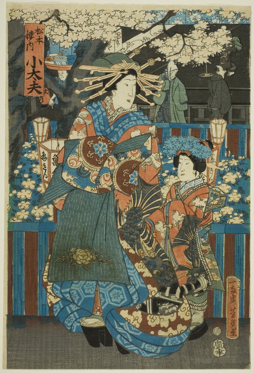 松本家の高台院 作： 歌川芳幾