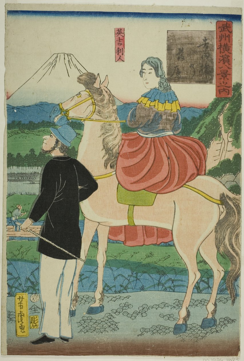 English Watching Descending Geese at Yoshida Bridge (Yoshida-bashi no rakugan, Igirisujin) , from the series "Eight Views of Yokohama in Musashino Province (Bushu Yokohama hakkei no uchi)" 作： 歌川吉虎