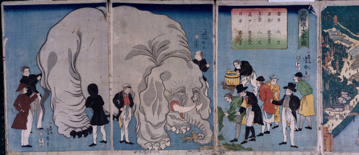 象と外国人 (カラー木版画) 作： 歌川吉虎