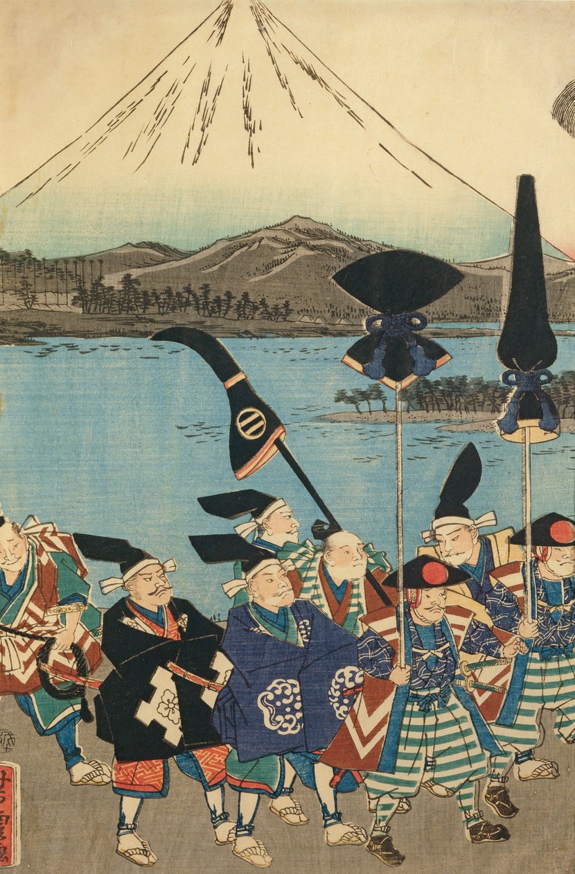 富士山を前にした大名一行 作： 歌川吉虎