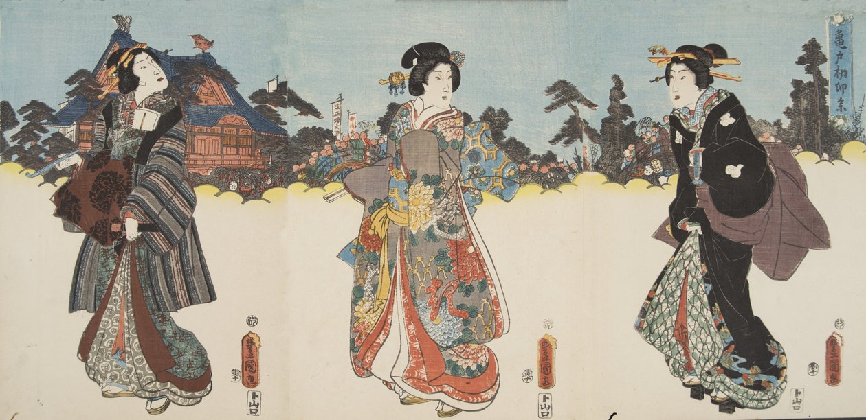 紫渋福（b。978）による 『源氏物語』の場面c。 1860（カラー木版画） 作： 歌川・豊国国芳