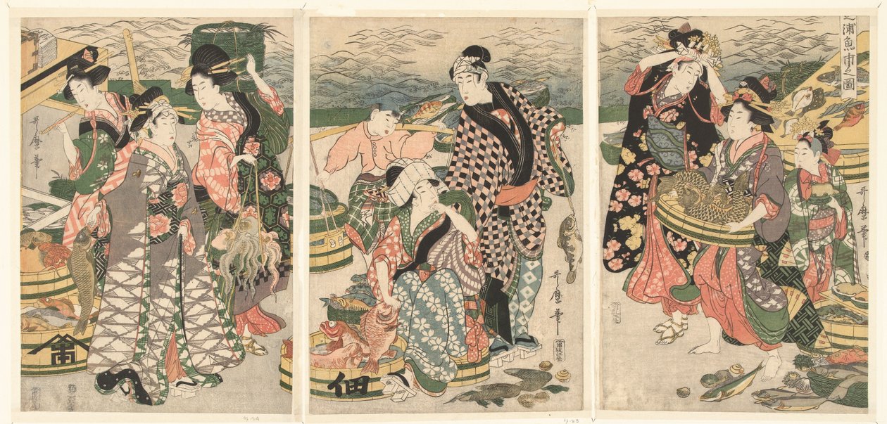 芝の浜の魚市場の眺め [しば] のうらうおいちのず 作： 歌麿（II）、北川