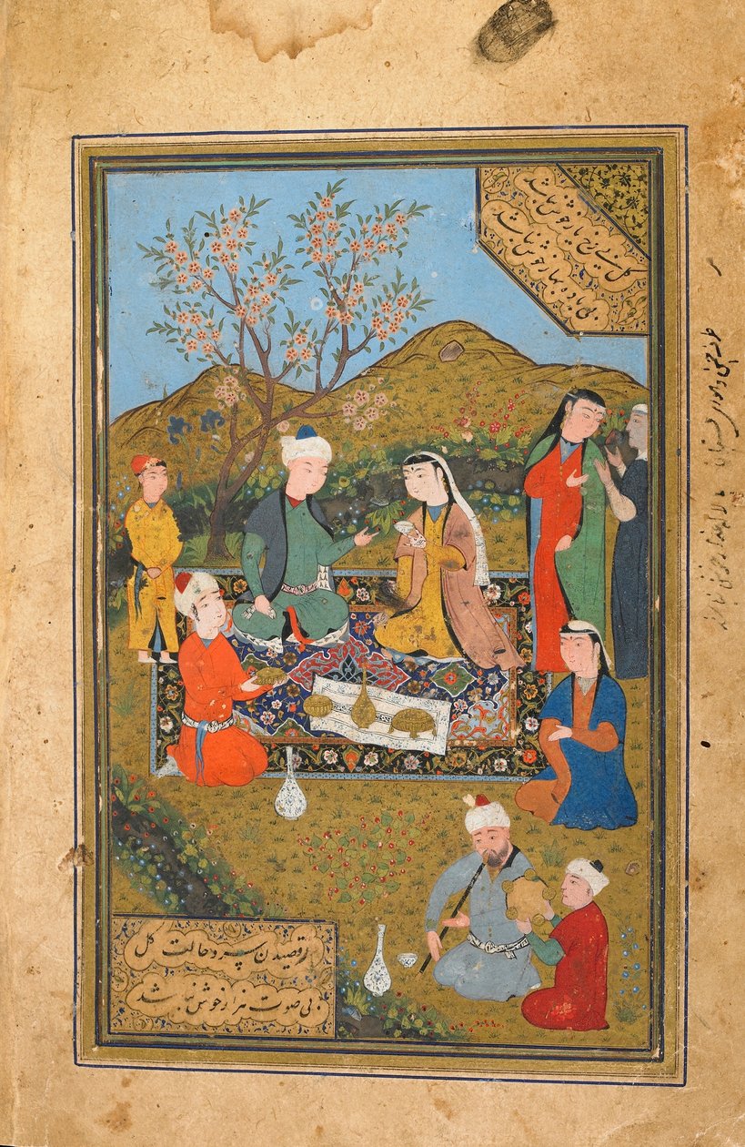 Tuhfat Al-Ahrar、ウズベキスタン、ブハラ、おそらくウズベキスタン時代、1558年（不透明な水彩画、インク、紙の上の金） 作： ウズベク語学校