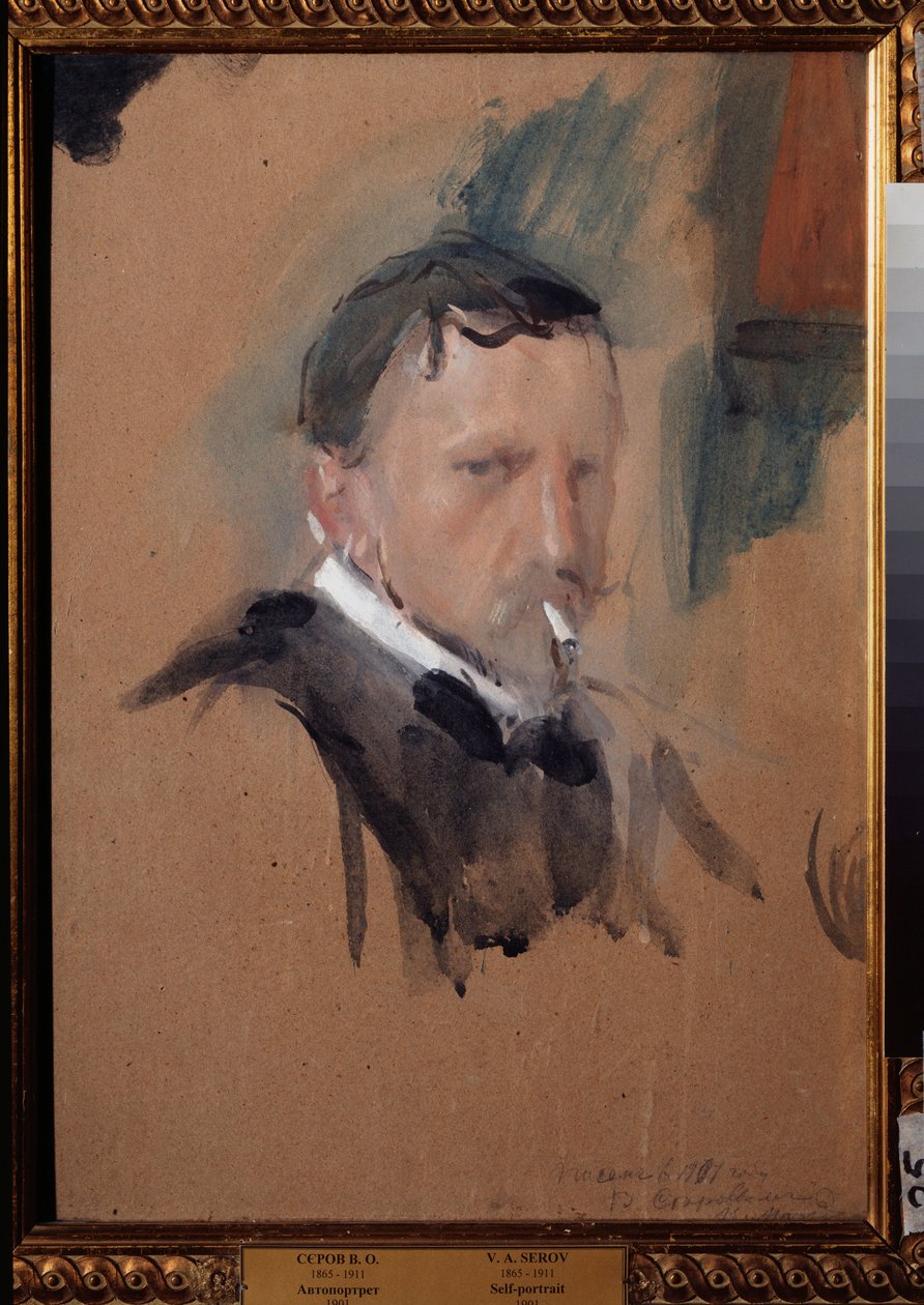 自画像。 Valentin Alexandrovich Serov (1865-1911) の作品、紙に水彩、ガッシュ 作： バレンティン・アレクサンドロビッチ・セロフ