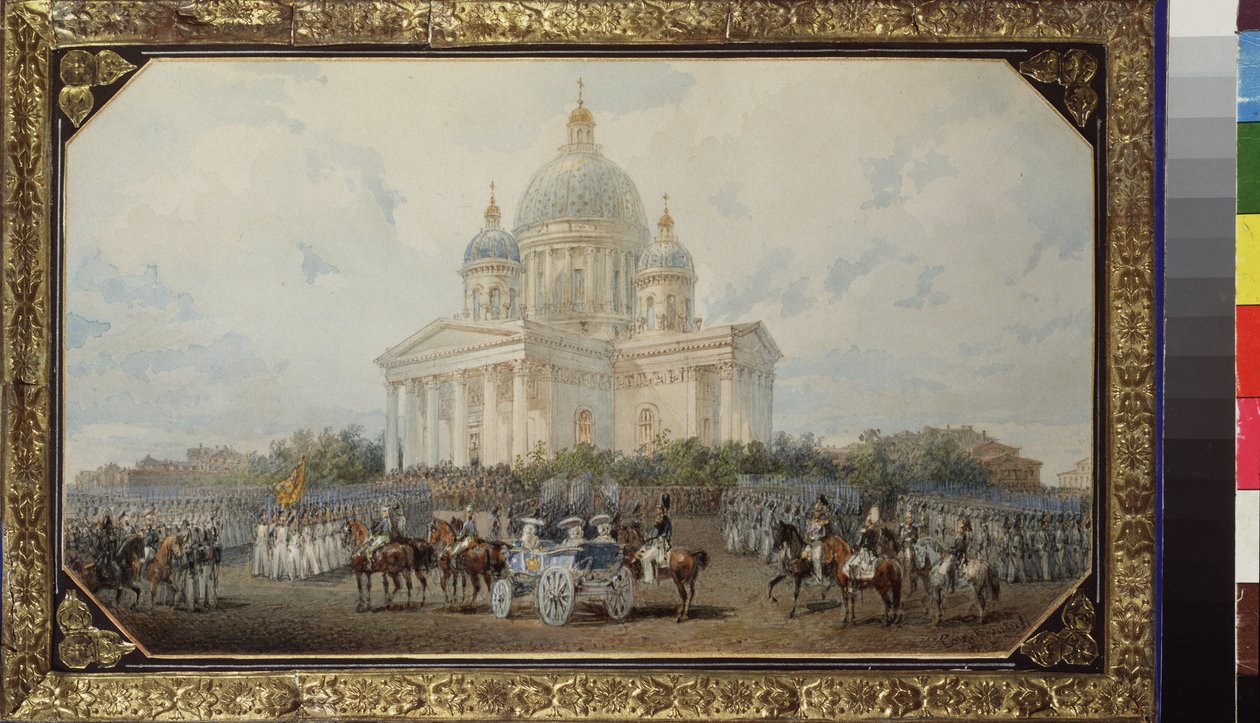 サンクトペテルブルクの聖イサアク大聖堂前のパレード。 Vasily Semyonovich Sadovnikov (1800-1879) の作品、紙に水彩 作： ヴァシリ・セメノビッチ・サドヴニコフ