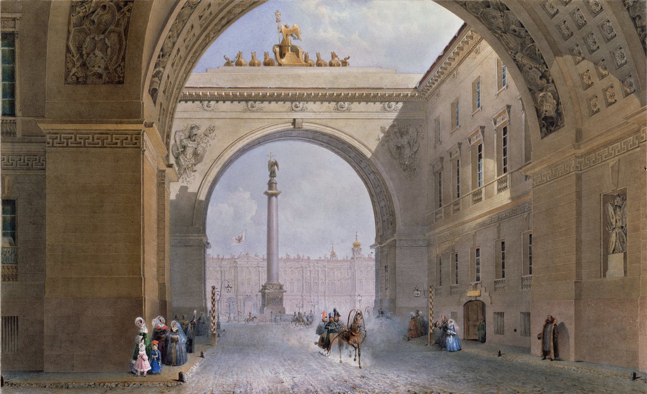 サンクトペテルブルクの参謀本部のアーチ。 Vasily Semyonovich Sadovnikov (1800-1879) の作品、紙に水彩、1830 年頃。19 世紀のロシアの芸術。 国立エルミタージュ、サンクトペテルブルク。 作： ヴァシリ・セメノビッチ・サドヴニコフ