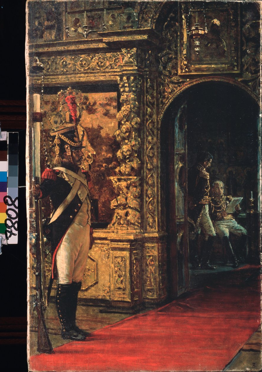 元帥ルイ・ニコラス（ルイ・ニコラス）ダヴー、ディット・ダヴー（17701823）、モスクワ・クレムリンのChoudov修道院（ロシアのキャンペーン）