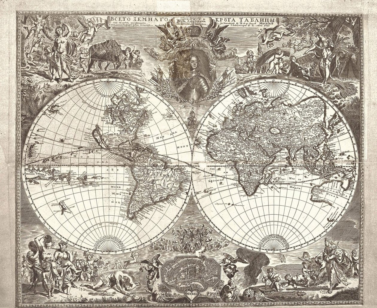 世界の二重半球地図、1713 作： Vasily Anufrievich Kiprianov