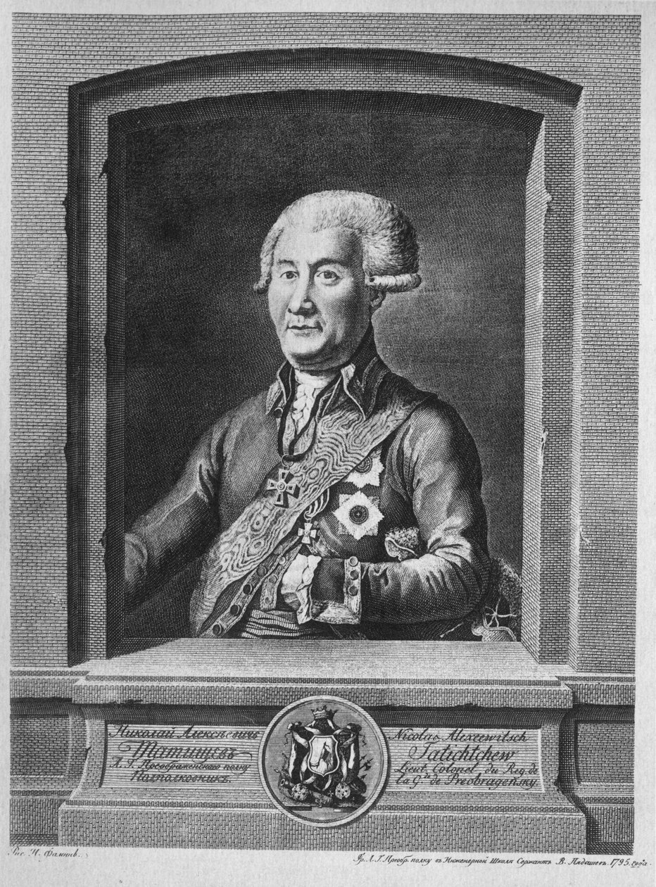 ニコライ・アレクセーヴィッチ・タチシェフ伯爵の肖像 1739-1823, 1795 作： Vasily Petrovich Pyadyshev