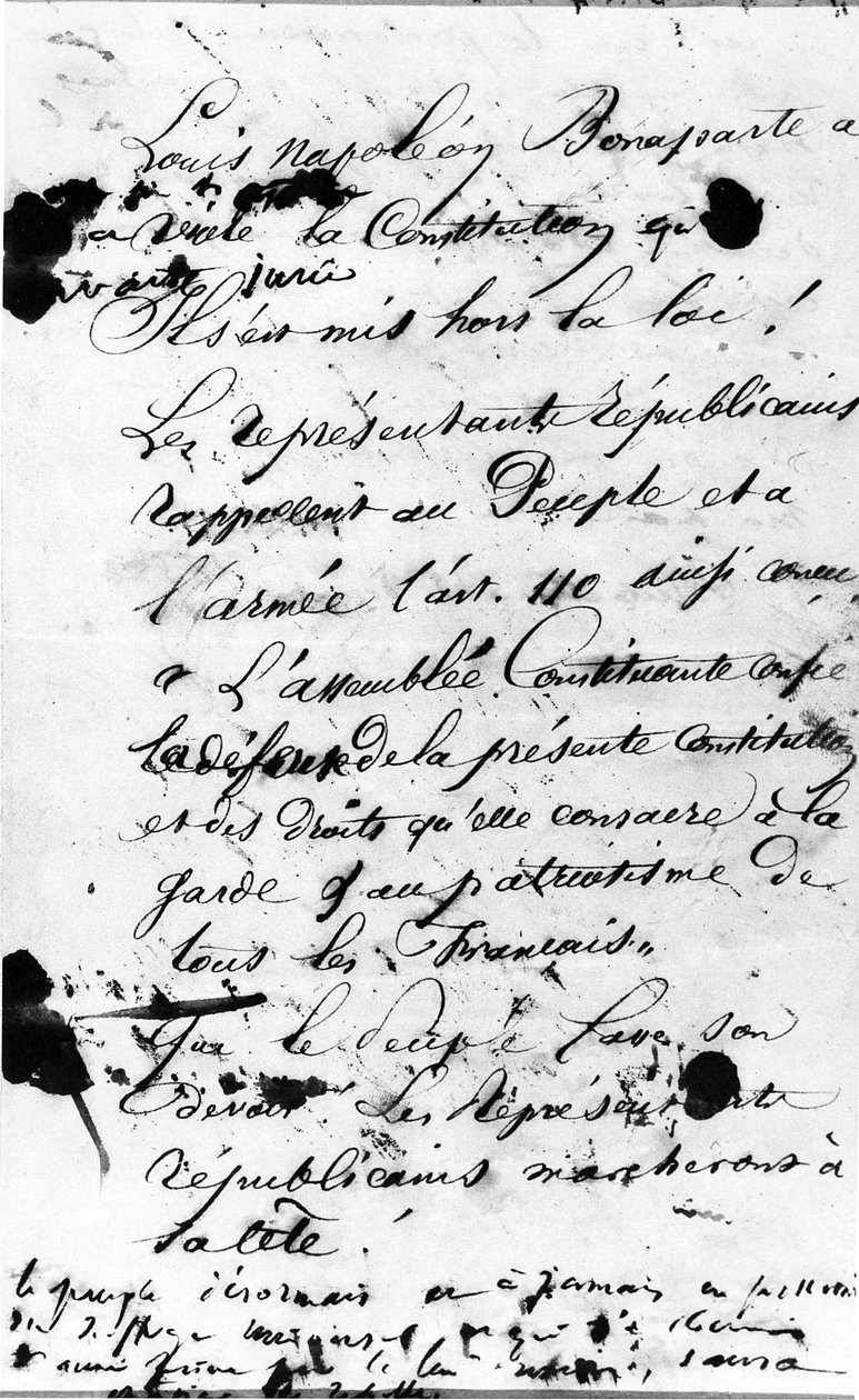 1851年のルイナポレオンボナパルトによるフランス憲法違反を拒否するようパリの人々に訴える宣言の最初のページ、1851年（紙にペンとインク） 作： ビクター・ユーゴー