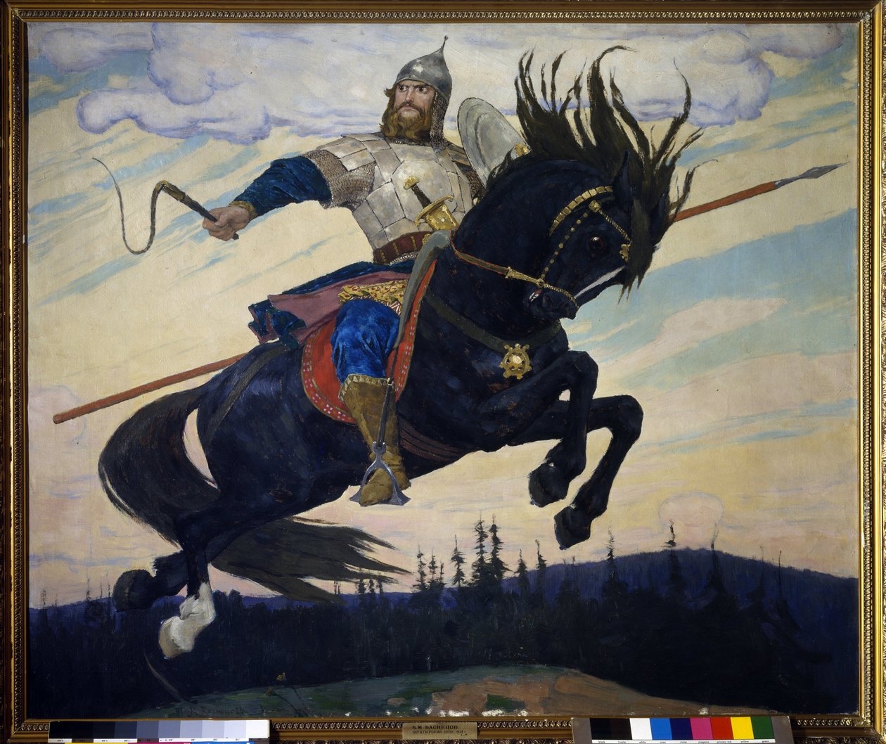 Ilya Muromets (Elie of Murom) (イリヤ・ムロメッツ)。 ロシアの伝説の英雄。 ヴィクトル・ミハイロヴィッチ・ヴァスネツォフ（1848-1926）の絵画、キャンバスに油彩 作： ビクター・ミハイロヴィチ・ヴァスネツォフ