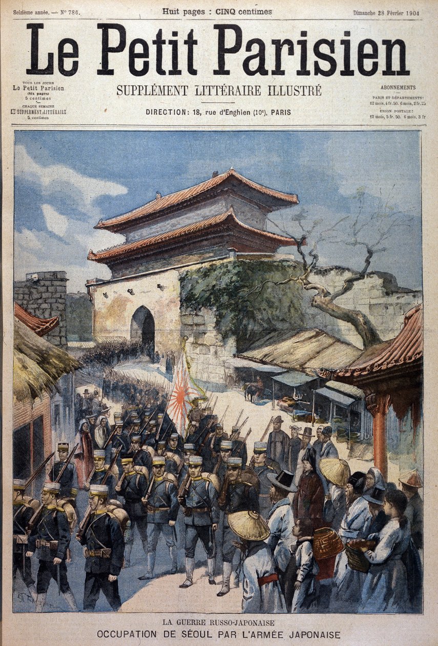韓国ソウルを占領する日本軍 - 1904年2月28日付「Le Petit Parisien」誌の記事より引用 作： ビクター・モッテス