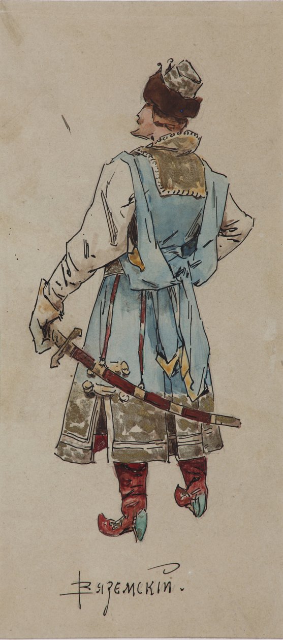 A. ルビンスタイン作オペラ「商人カラシニコフ」の衣装デザイン、1901 年 作： Viktor Andreyevich Simov
