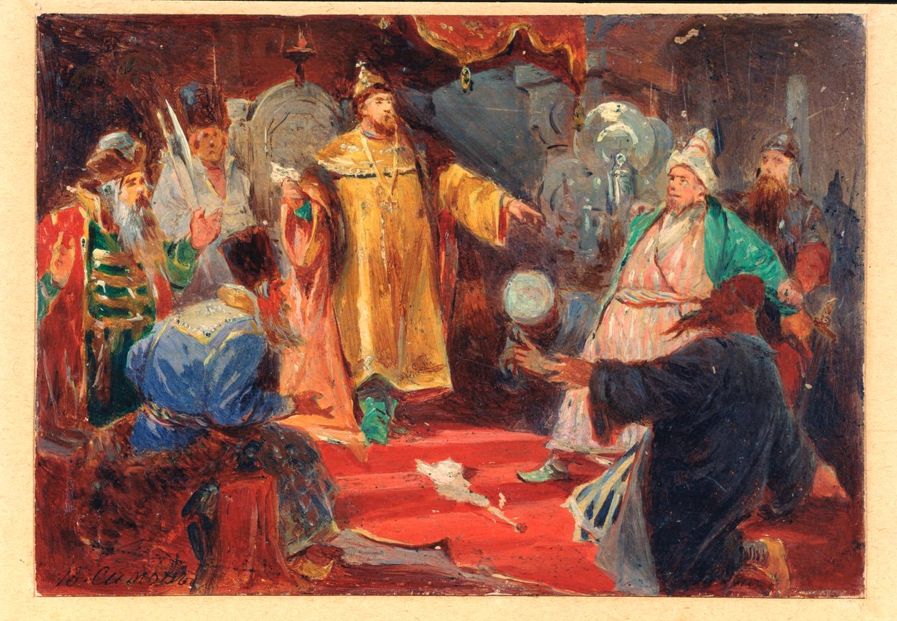 皇帝イワン 3 世 (dit The Great 作： Viktor Andreyevich Simov