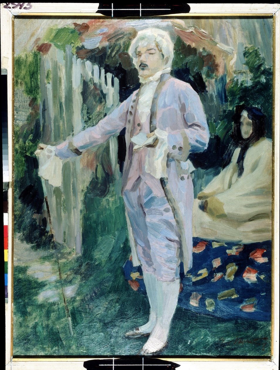 ""La Lecture de Poemes chevaleresques"" (Chivalrous Reading Poems) Tempera de Viktor (Victor) Elpidiforovich Borisov-Musatov (Borisov Musatov) (1870-1905) 1899-1900 State A. Radishchev Art Museum, Saratov Russie 作： ヴィクトル・エルピディフォロヴィチ・ボリソフ・ムサトフ