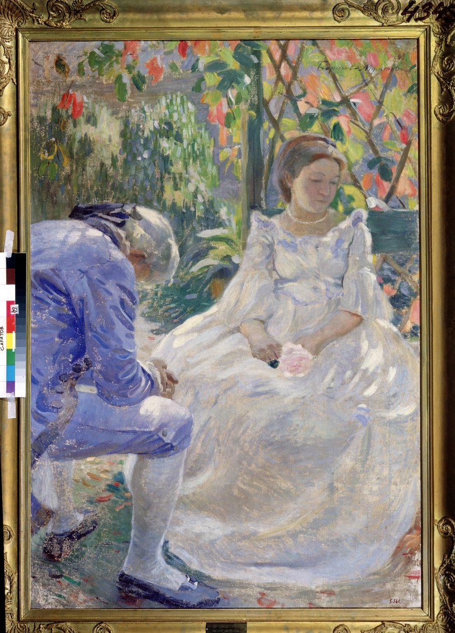 秋の旋律」（秋の旋律）。 花を手にした男女の勇壮な情景。 彼ら