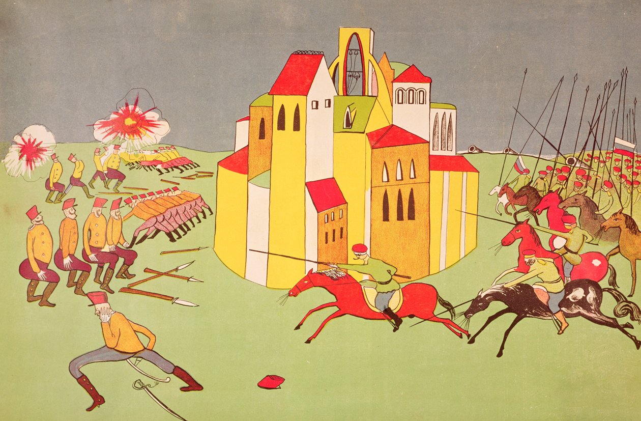 1914年9月、オーストリアハンガリー軍からロシア軍へのリヴィウ降伏、c.1914-15 作： ウラジーミル・マヤコフスキー