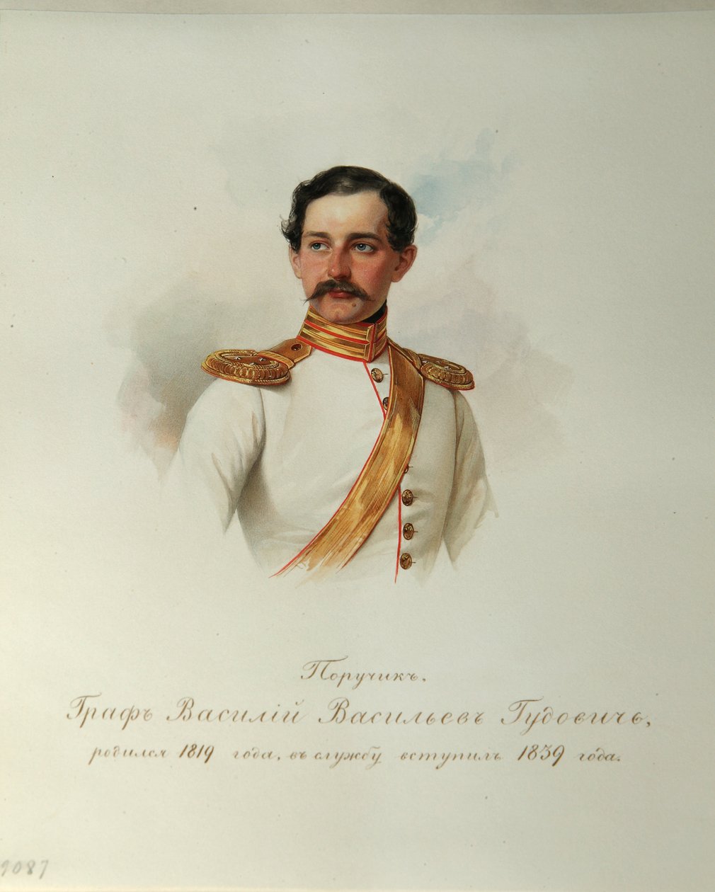 ヴァシリー・ヴァシリエヴィッチ・グドヴィチ伯爵の肖像 (1819-1886) (帝国騎兵隊のアルバムより) - ハウ (ガウ)、ウラジミール・イワノヴィッチ (1816-1895) - 1846-1849 - 紙に水彩 - IRLI ロシア文学研究所 (プーシキン) -House)、サンクトペテルブルク 作： ウラジミール・イワノビッチ・ハウ