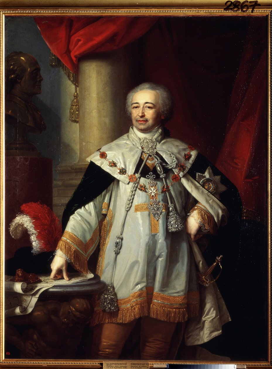 「「ロシアの政治家で副首相のアレクサンドル・クラキン (クラキン) (1752-1818) の肖像」」 ウラジミール・ボロヴィコフスキー (ボロヴィコフスキー) (1757-1825) による絵画 1799年 国立ロシア美術館、サンクトペテルブルク 作： ウラジミール・ルキッチ・ボロヴィコフスキー