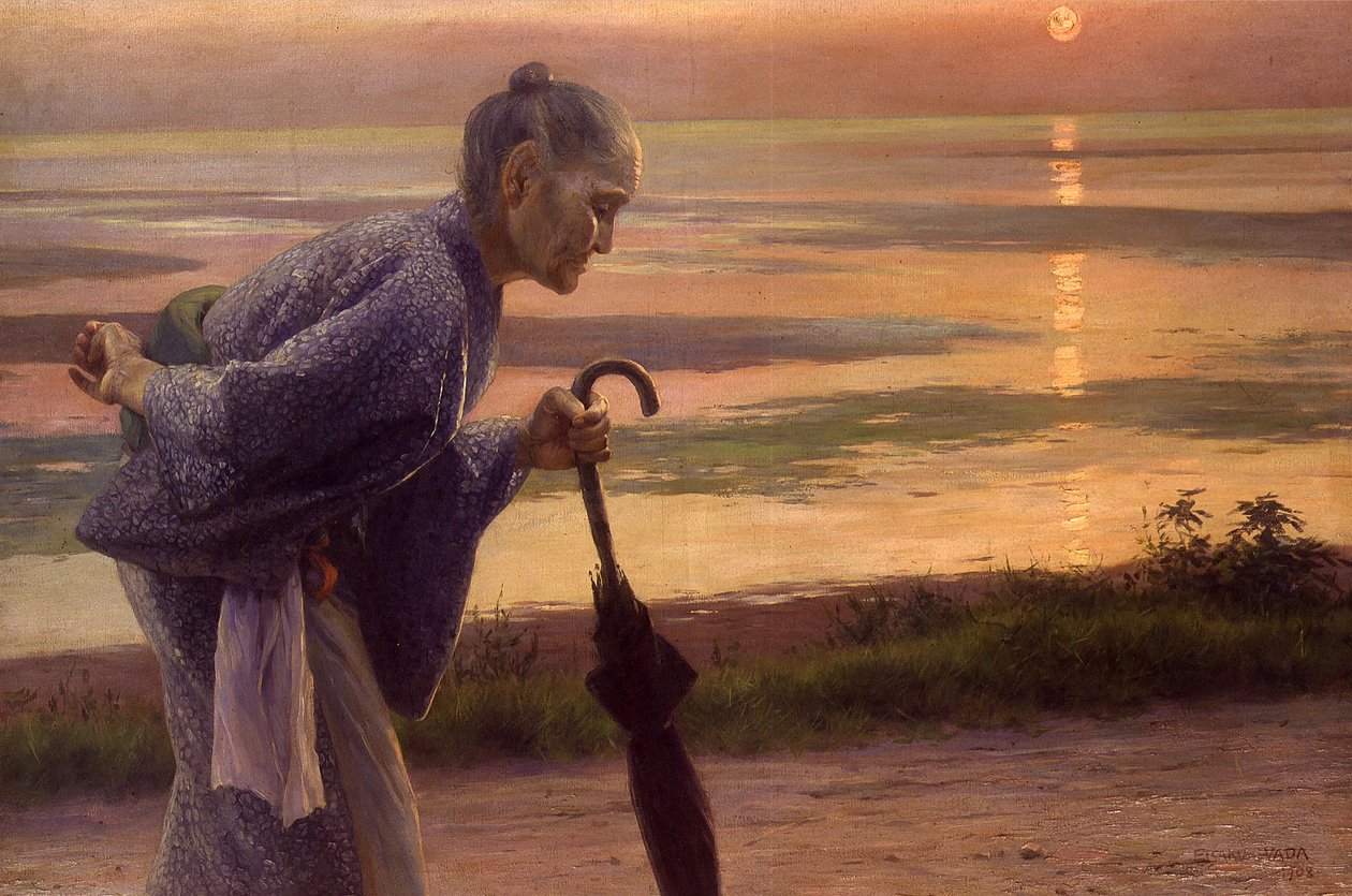 Old Woman, by Wada Eisaku 作： 和田栄作